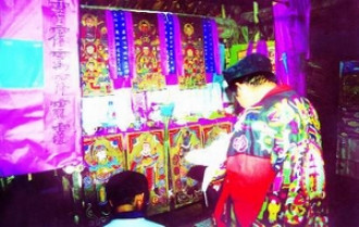 Yên Bái - Đám Sênh - Lễ chay người Cao Lan